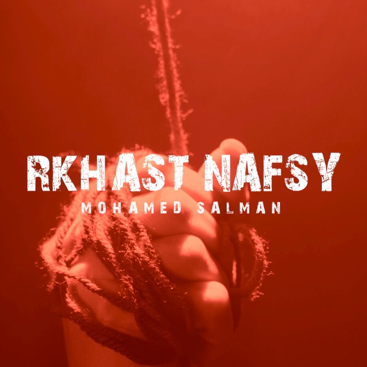 Denner recruitment marketing